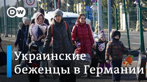 юля стар в германии|Юля Стар... Украинские беженцы в Германии... ( поворот。